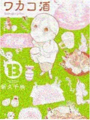 综艺更新节奏示意图